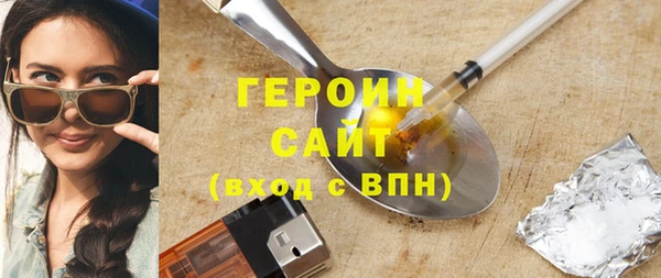 ешки Приозерск